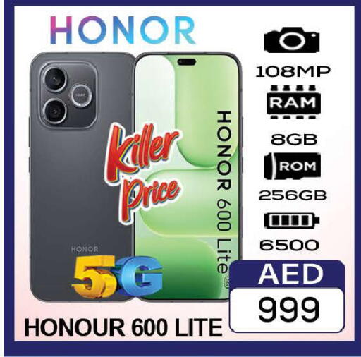 available at AL MADINA (Dubai) in UAE - Dubai