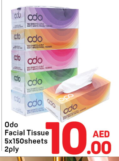 available at Day to Day Department Store in UAE - Dubai
