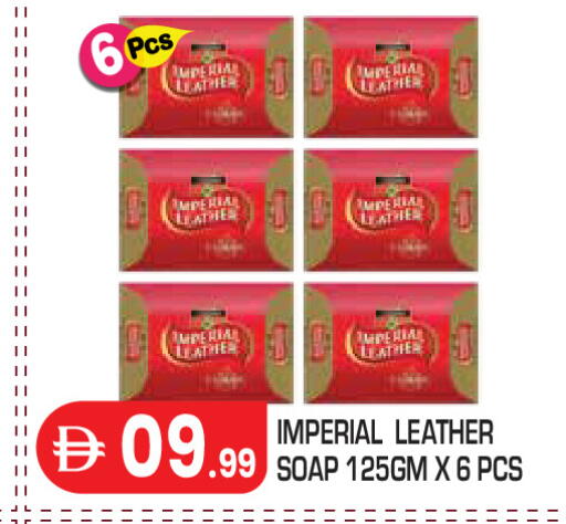 available at Baniyas Spike  in UAE - Abu Dhabi