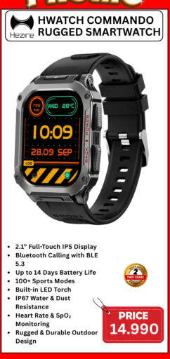 available at Taj Mobiles in Bahrain