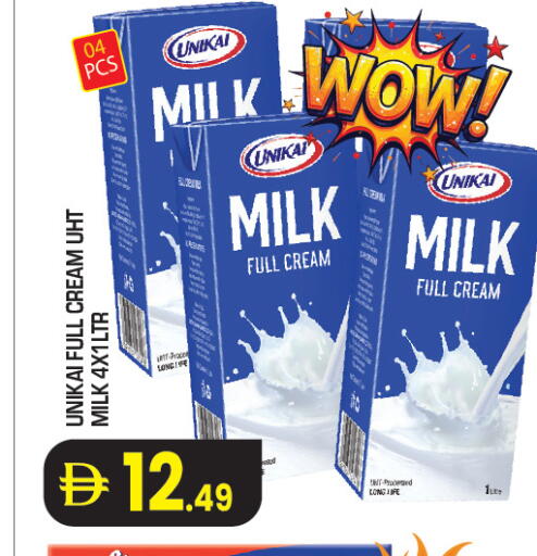 available at Baniyas Spike  in UAE - Abu Dhabi