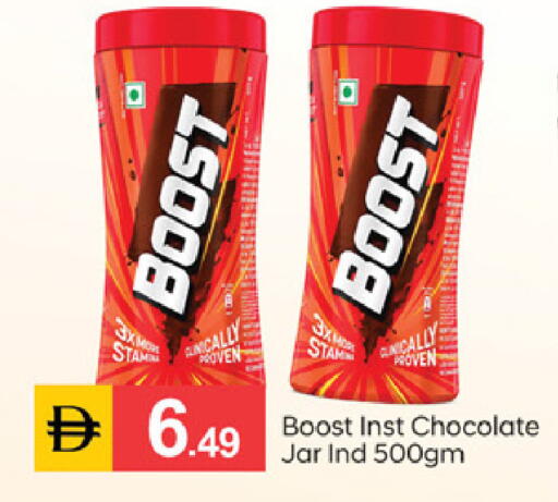 available at سوق طلال in الإمارات العربية المتحدة , الامارات - دبي