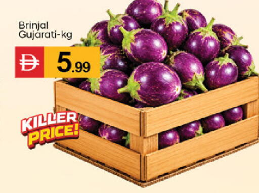 available at سوق طلال in الإمارات العربية المتحدة , الامارات - دبي
