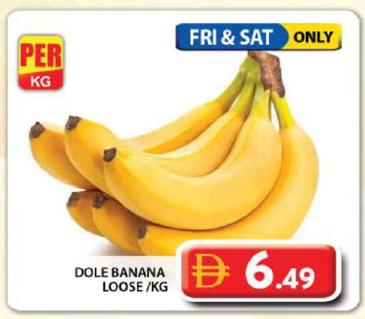 Banana available at Grand Hyper Market in UAE - Dubai