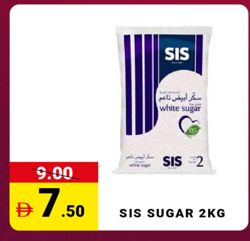 available at مدهور سوبرماركت in الإمارات العربية المتحدة , الامارات - دبي