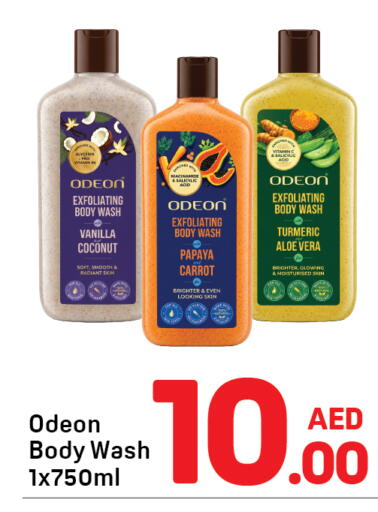 Coconut Papaya Vanilla Carrot Turmeric available at Day to Day Department Store in UAE - Dubai