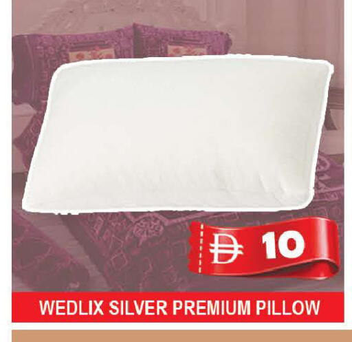 available at المدينة in الإمارات العربية المتحدة , الامارات - دبي