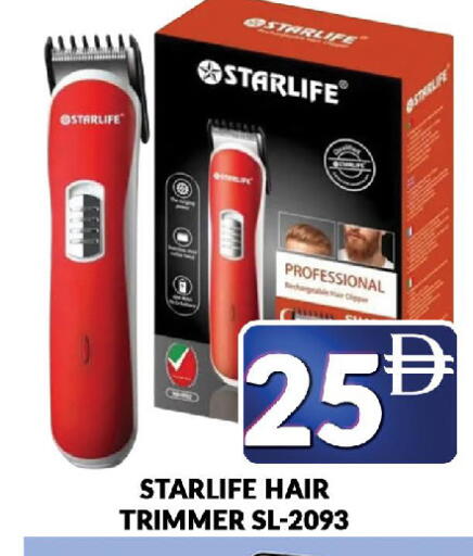 available at المدينة in الإمارات العربية المتحدة , الامارات - دبي