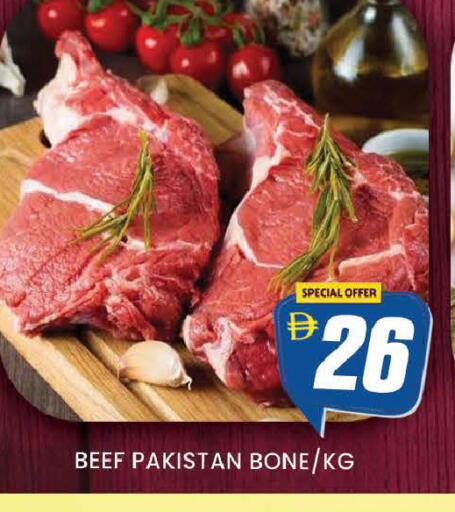 available at AL MADINA (Dubai) in UAE - Dubai