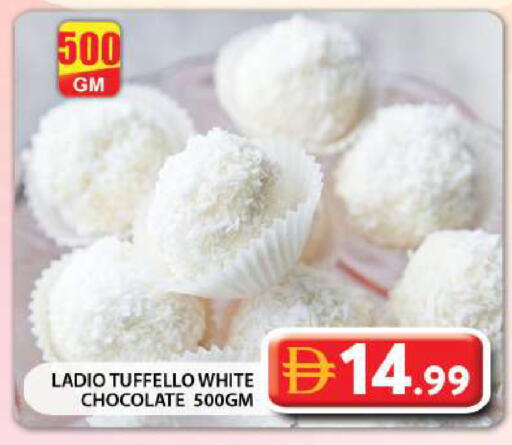 available at Grand Hyper Market in UAE - Dubai