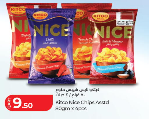 Chilli Potato available at LuLu Hypermarket in Qatar - Al Rayyan
