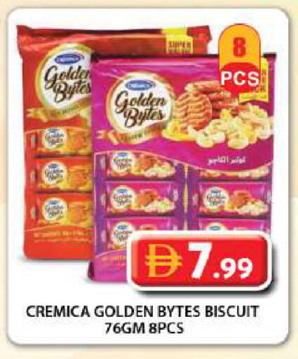 available at Grand Hyper Market in UAE - Dubai