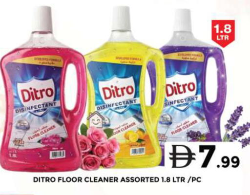 available at Grand Hyper Market in UAE - Dubai