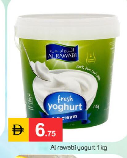available at سوق طلال in الإمارات العربية المتحدة , الامارات - دبي