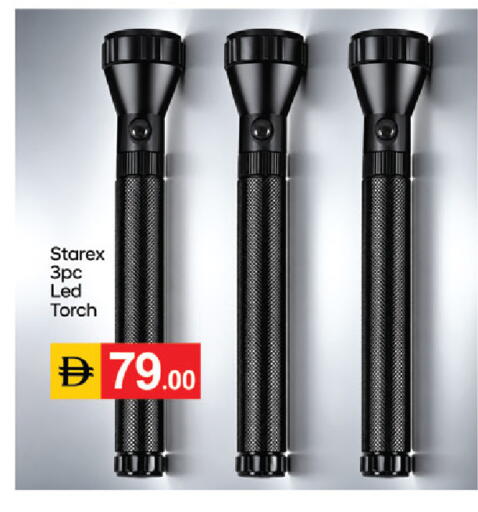 available at سوق طلال in الإمارات العربية المتحدة , الامارات - دبي