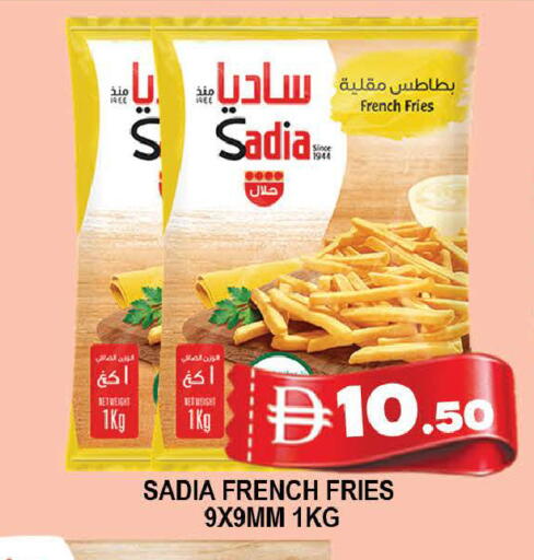 available at AL MADINA (Dubai) in UAE - Dubai