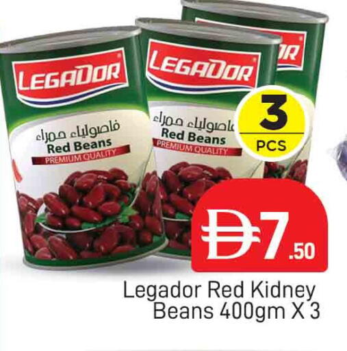 available at AL MADINA (Dubai) in UAE - Dubai
