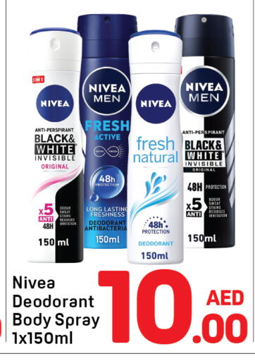 available at Day to Day Department Store in UAE - Dubai