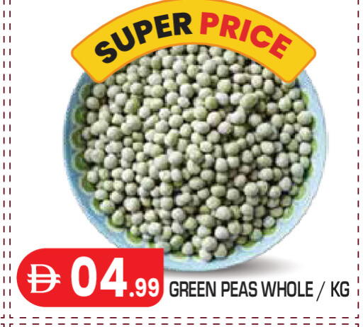 Peas available at Baniyas Spike  in UAE - Abu Dhabi