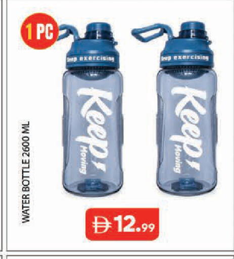 available at Baniyas Spike  in UAE - Abu Dhabi