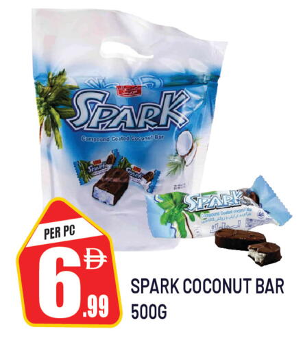 Coconut available at Dream Land in UAE - Sharjah / Ajman