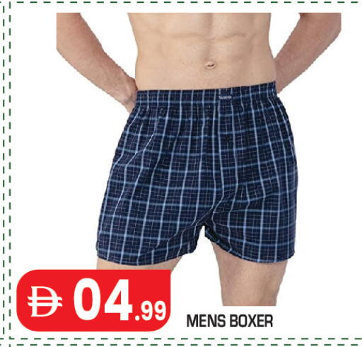 available at Baniyas Spike  in UAE - Abu Dhabi