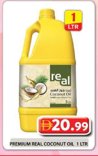 Coconut available at Grand Hyper Market in UAE - Dubai