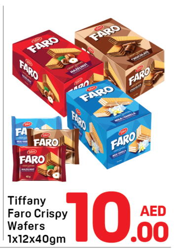 Vanilla available at Day to Day Department Store in UAE - Dubai