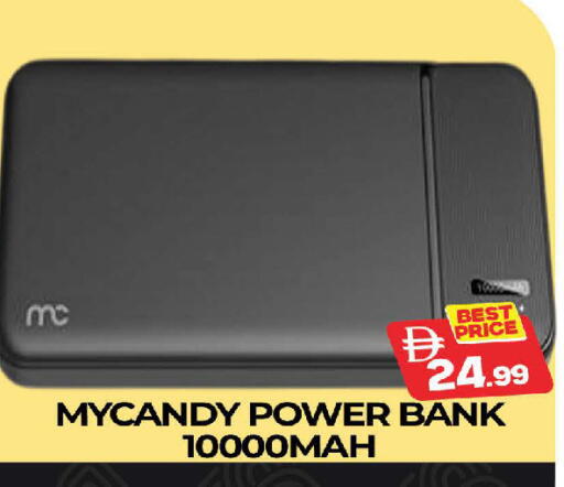 available at AL MADINA (Dubai) in UAE - Dubai