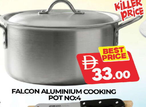 available at AL MADINA (Dubai) in UAE - Dubai