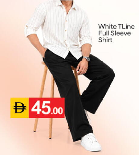 available at سوق طلال in الإمارات العربية المتحدة , الامارات - دبي