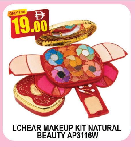 available at AL MADINA (Dubai) in UAE - Dubai