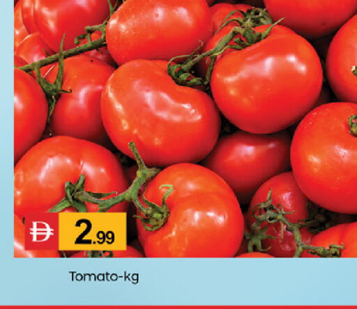 Tomato available at TALAL MARKET in UAE - Dubai