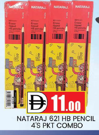 available at AL MADINA (Dubai) in UAE - Dubai