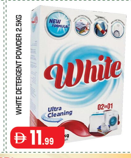 available at Baniyas Spike  in UAE - Abu Dhabi
