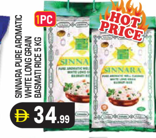 available at Baniyas Spike  in UAE - Abu Dhabi