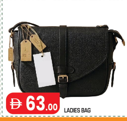 available at Baniyas Spike  in UAE - Abu Dhabi