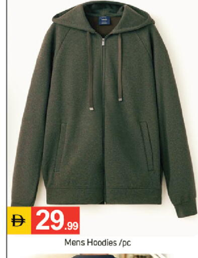 available at سوق طلال in الإمارات العربية المتحدة , الامارات - دبي