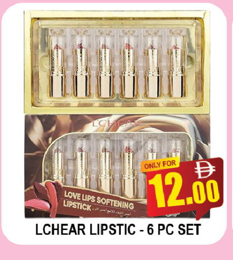 available at AL MADINA (Dubai) in UAE - Dubai