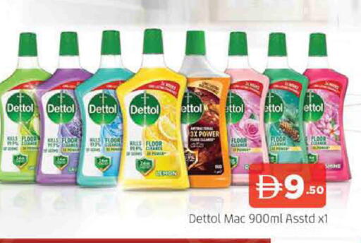 available at AL MADINA (Dubai) in UAE - Dubai