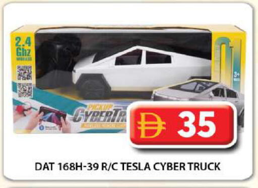 available at Grand Hyper Market in UAE - Dubai