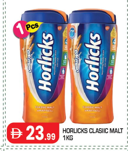 available at Baniyas Spike  in UAE - Abu Dhabi