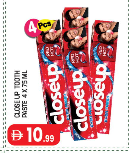 available at Baniyas Spike  in UAE - Abu Dhabi