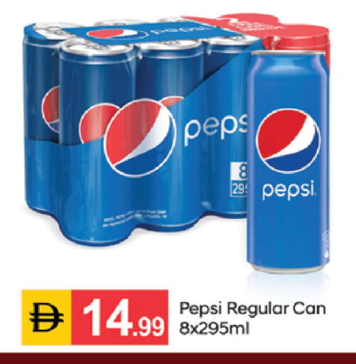 available at سوق طلال in الإمارات العربية المتحدة , الامارات - دبي