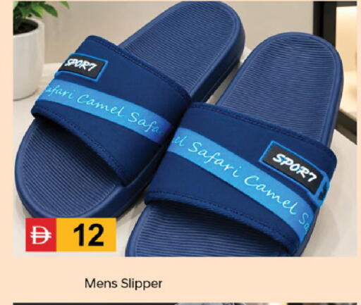 available at سوق طلال in الإمارات العربية المتحدة , الامارات - دبي