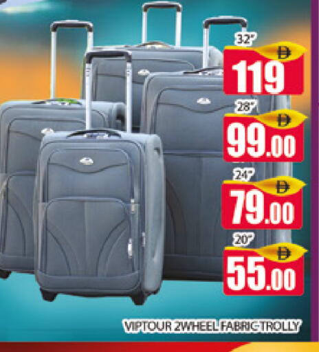 available at AL MADINA (Dubai) in UAE - Dubai