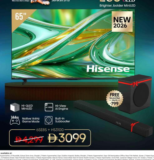 available at نستو هايبرماركت in الإمارات العربية المتحدة , الامارات - ٱلْعَيْن‎