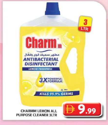 Lemon available at Grand Hyper Market in UAE - Dubai