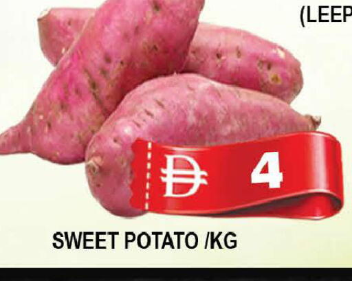 Sweet Potato available at AL MADINA (Dubai) in UAE - Dubai