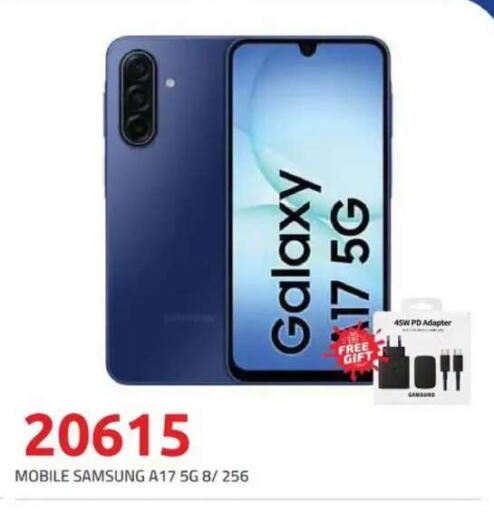 available at Hyper One  in Egypt - Cairo